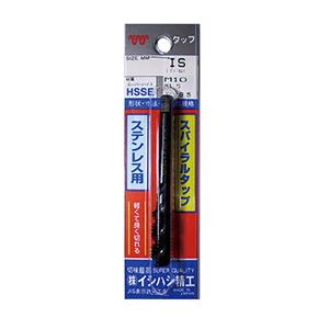 イシハシ精工 M6X1.0 ステンレス用スパイラルタップ(パック)