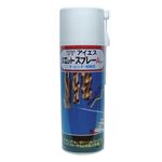 イシハシ精工 アイエスオイル ジェットスプレー A(420ML)