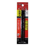 イシハシ精工 P-SD0.3 ストレートドリル(2本パック)