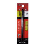 イシハシ精工 P-SD7.3 ストレートドリル(1ポンパック)