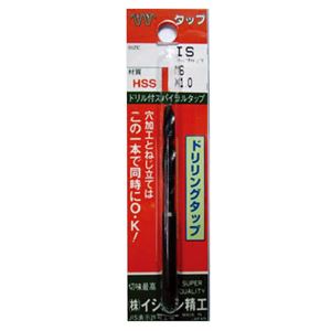 イシハシ精工 .ドリリングタップ HSS(SKH) M8X1.25 (パック)