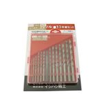 イシハシ精工 COD-13P ドリルセット コバルト正宗 13本組