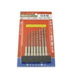 イシハシ精工 6COD-8P 六角軸コバルト正宗セット 8本組