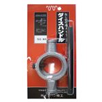イシハシ精工 ダイスハンドル 50(2