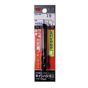 イシハシ精工 スパイラルタップ HSS(SKH) (パック) M4X0.75