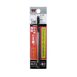 イシハシ精工 ロングスパイラルタップ (パック) M5X0.8 X100L