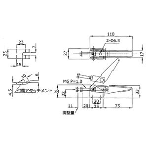 角田興業 引きクランプ FA-120 商品写真2
