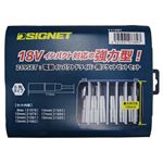 SIGNET（シグネット） 219SET 電ドルソケットビットセット （8-19MM）