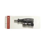 PB SWISS TOOLS 6460BK-V01CN インサイダー 六角セット ブラック