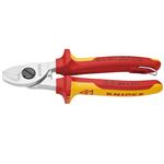 KNIPEX（クニペックス） 9516-165TBK 絶縁ケーブルカッター 落下防止 （BK）