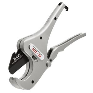 RIDGID（リジッド） 30088 RC-2375 ラチェット付 チューブ カッター