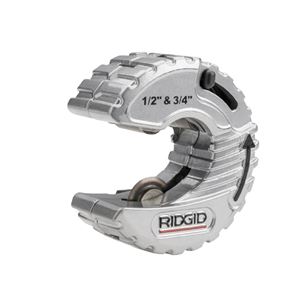 RIDGID（リジッド） 57008 Cスタイルカッター C34