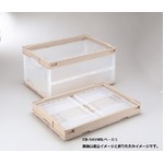【20個セット】岐阜プラスチック工業 折りたたみコンテナ（オリコン） CB-S41NRL ベージュ透明