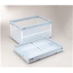 【20個セット】岐阜プラスチック工業 折りたたみコンテナ（オリコン） CB-S41NRL ライトブルー透明