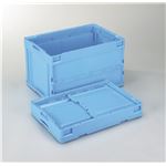 折りたたみコンテナ/オリコン 【50L/ブルー】 CB-S51NR 岐阜プラスチック工業