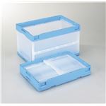 折りたたみコンテナ/オリコン 【50L/ブルー透明】 CB-S51NR 岐阜プラスチック工業