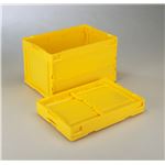 折りたたみコンテナ/オリコン 【50L/イエロー】 CB-S51NR 岐阜プラスチック工業