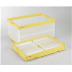折りたたみコンテナ/オリコン 【75L/イエロー透明】 CB-S76NR 岐阜プラスチック工業