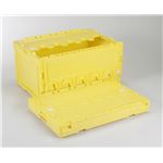 フタ付き折りたたみコンテナ/オリコン 【75L/イエロー】 CF-S76NR 岐阜プラスチック工業