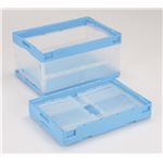 岐阜プラスチック工業 40L折りたたみコンテナ(折りコン) CB-S41NR ブルー透明