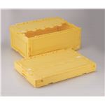 岐阜プラスチック工業 55Lフタ付き折りたたみコンテナ(折りコン) CF-S56NR イエロー