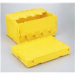岐阜プラスチック工業 40Lフタ付き折りたたみコンテナ(折りコン) CF-S41NR イエロー