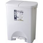HOME＆HOME 分類ペタルペール45PW グレー