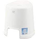 HOME＆HOME 風呂椅子 350 ホワイト