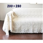 日本製 マルチレースカバー/ソファーカバー 【200cm×280cm】 ベージュ クロッシェレース 綿60％・ポリエステル40％