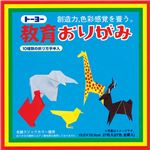 （業務用2セット） トーヨー 教育おりがみ 000004 15cm 30組