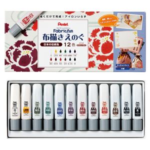 (業務用2セット) ぺんてる 布描きえのぐ日本の伝統色 商品画像