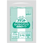 （業務用2セット） 大王製紙 アテントらくらくパンツ長時間L-LL18枚業務