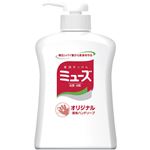 （業務用2セット） アース製薬 薬用液体ミューズ 本体250mlx6本