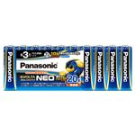（業務用2セット） Panasonic 乾電池エボルタネオ単3形 20本 LR6NJ／20SW