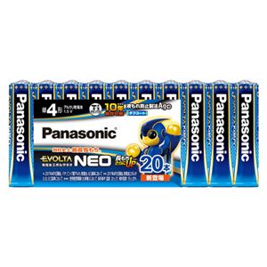 (業務用2セット) Panasonic 乾電池エボルタネオ単4形 20本 LR03NJ/20SW 商品画像