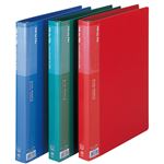 （業務用2セット） ビュートン リングバインダ RB-A4W-GN 32mm30穴 緑 4冊