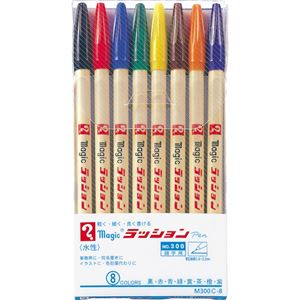 (業務用2セット) 寺西化学工業 ラッションペン M300 細字 8色 5セット 商品画像