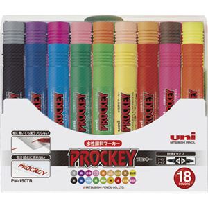 （業務用2セット） 三菱鉛筆 プロッキーPM150TR18CN 18色