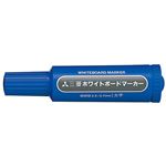 （業務用2セット） 三菱鉛筆 ホワイトボードマーカー PWB7M33 太青 10本