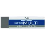 （業務用2セット） ぺんてる 消しゴム スーパーマルチ ZEB20 10個