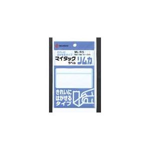 (業務用2セット) ニチバン マイタックラベル リムカ ML-R5 10巻 商品画像
