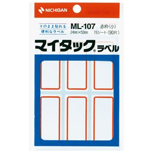 (業務用2セット) ニチバン マイタックラベル ML-107 赤枠 10袋 商品画像