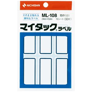 (業務用2セット) ニチバン マイタックラベル ML-108 青枠 10袋 商品写真