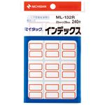 （業務用2セット） ニチバン マイタックインデックス ML-132R 10袋