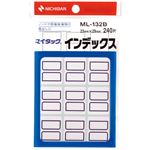 （業務用2セット） ニチバン マイタックインデックス ML-132B 10袋