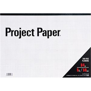 (業務用2セット) オキナ プロジェクトペーパー PPB45S B4 方眼 5冊 商品画像