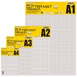 （業務用2セット） オルファ カッターマット 134B A4 グレー／茶 5枚