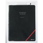 （業務用2セット） スマートバリュー ホワイトボードノートA4 P250J