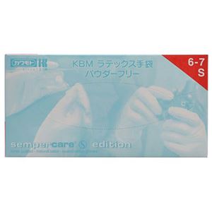 (業務用2セット) 川本産業 KBM ラテックス手袋パウダーフリーS 100枚 商品画像
