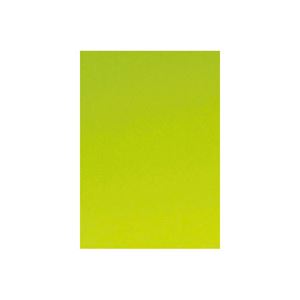 (業務用10セット) キッズ カラー工作用紙 20枚入 黄緑 商品画像